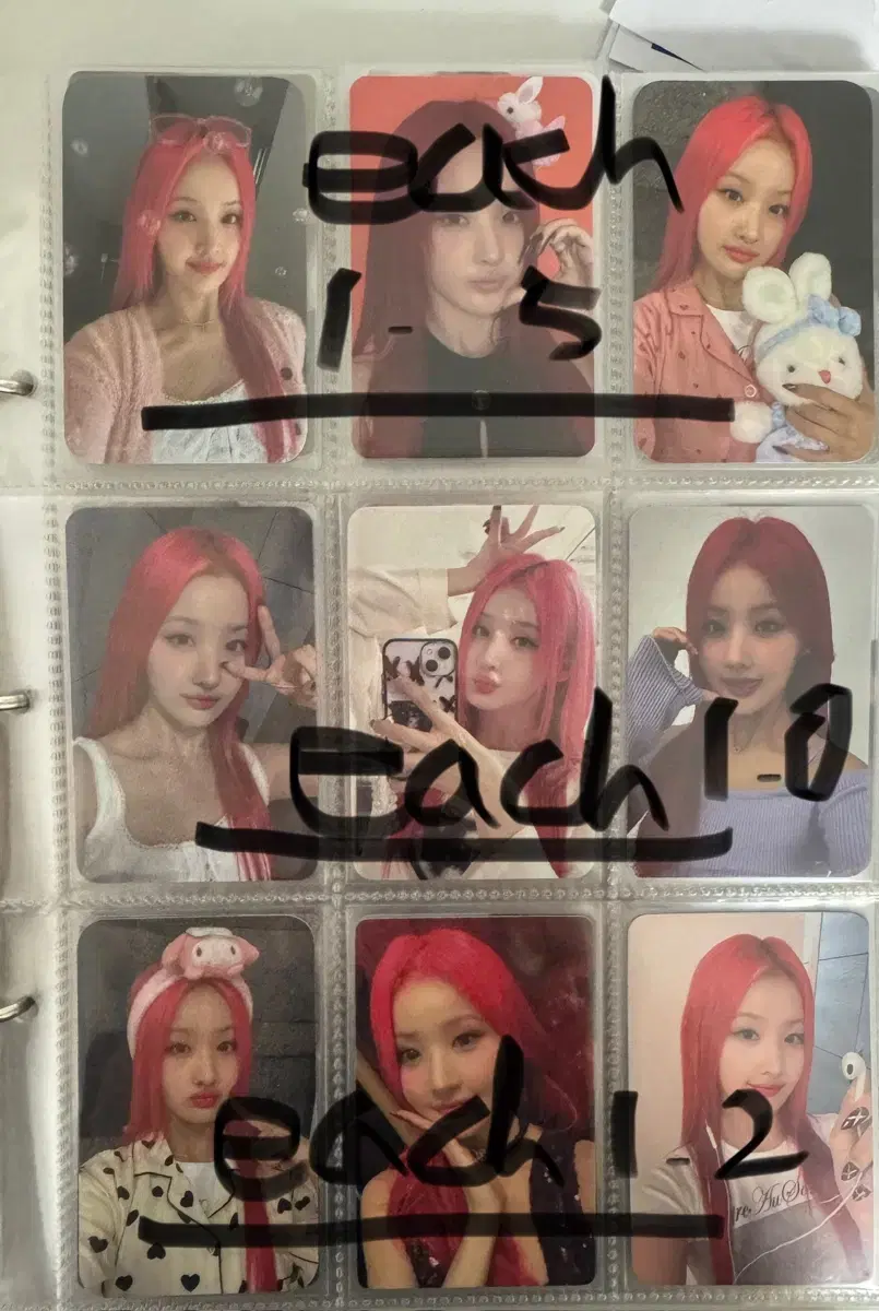 thumbnail-2